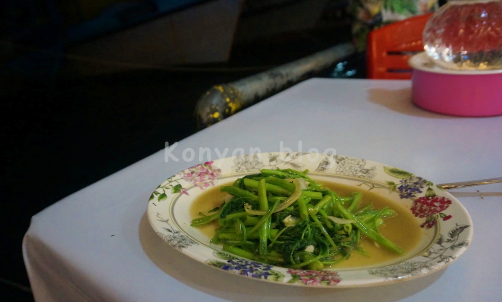 Todak Waterfront Hawker Center 海鮮大排擋 空芯菜