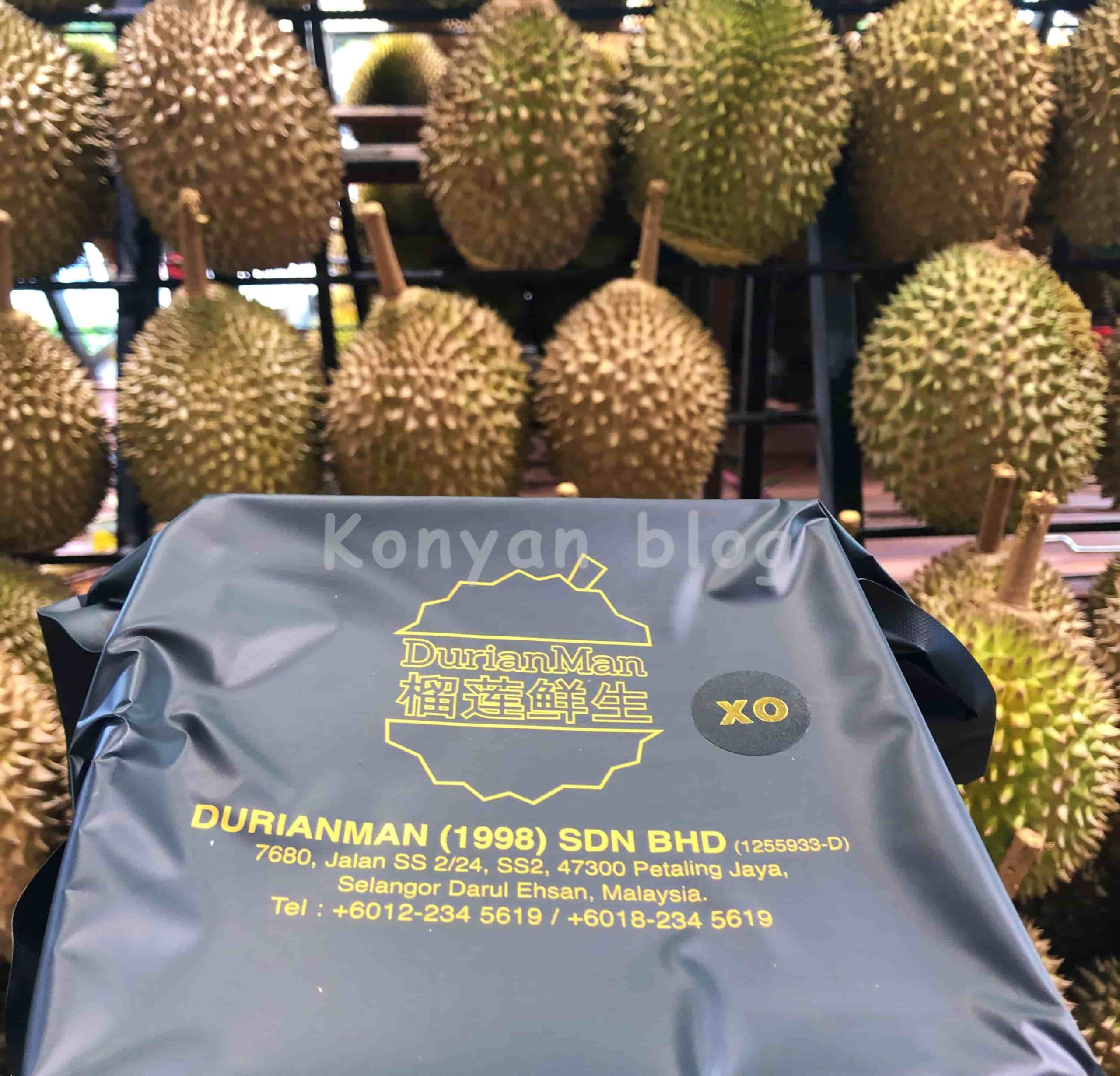 DurianMan SS2 ドリアン 真空パック