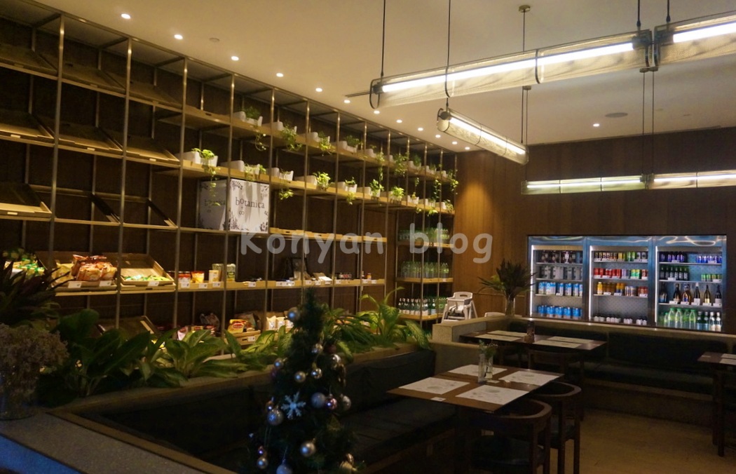 Alila bangsar kuala lumpur botanica 売店