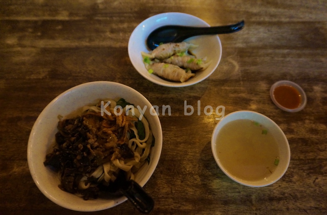 jojo little kitchen 伝統板麺 传统板面 dry wantan