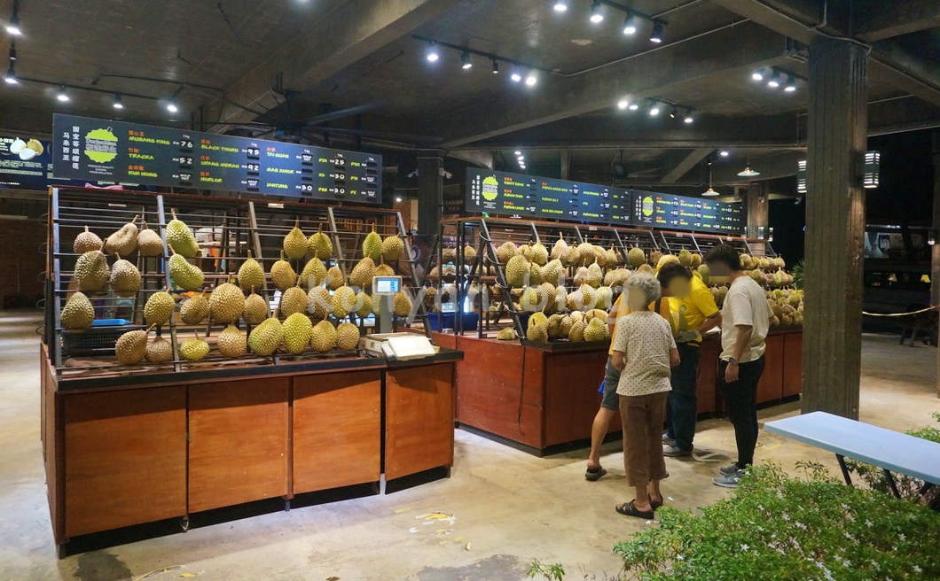 DurianMan SS2 ドリアン 店外からの外観