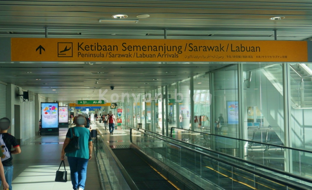 kota kinabalu international airport コタキナバル国際空港