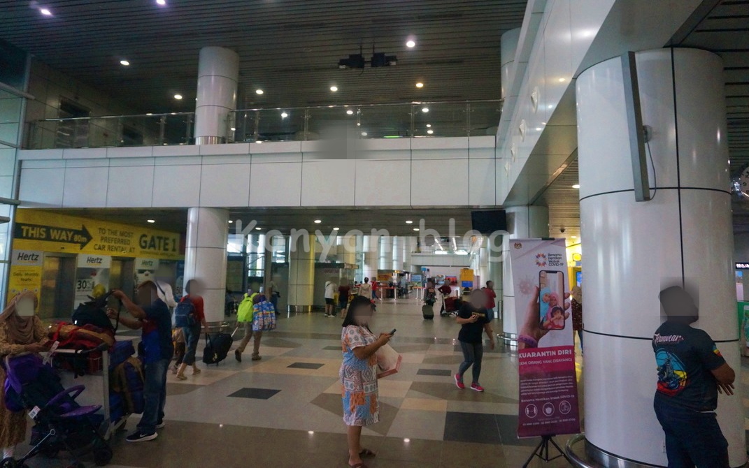 kota kinabalu international airport