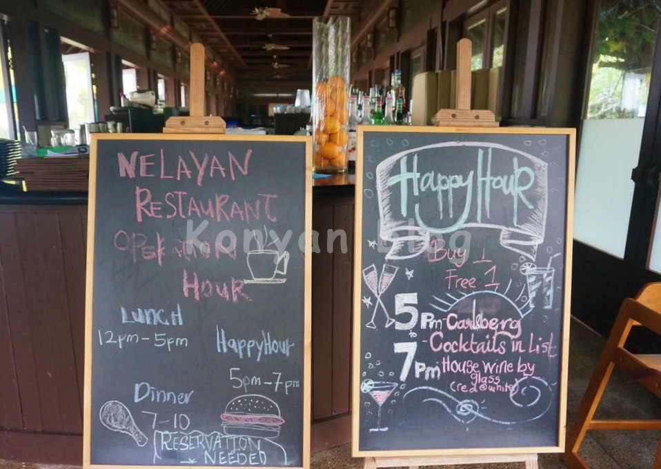 Tanjong Jara Resort　nelayan happy hour