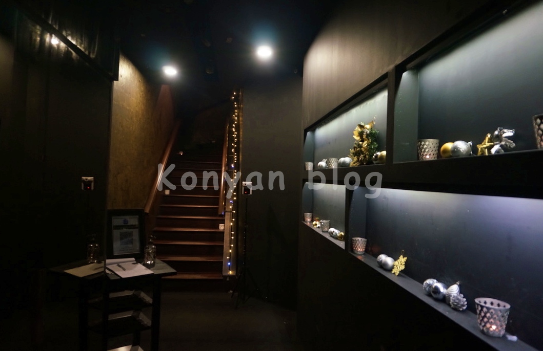 Dining In The Dark KL Malaysia Kuala Lumpur 階段 受付