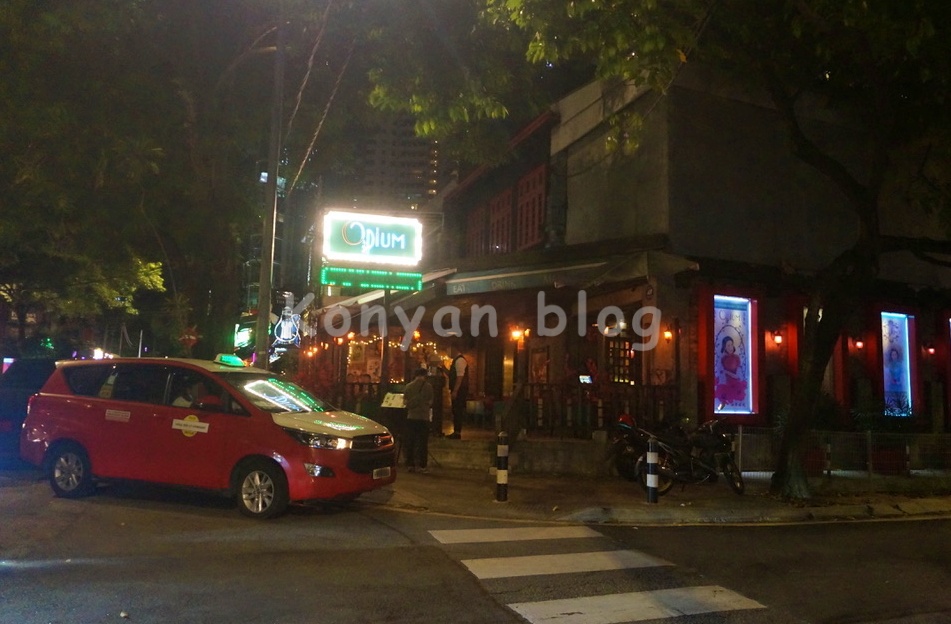 changkat bukit bintang チャンカット通り opim