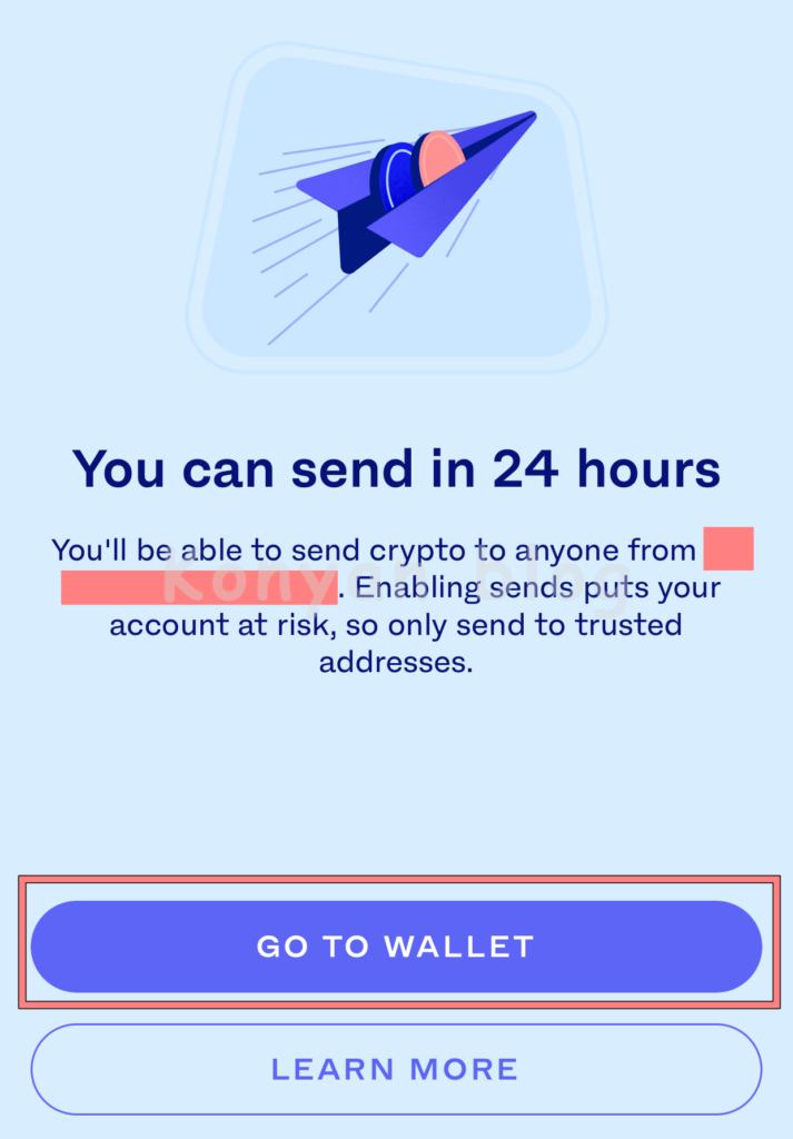 luno ビットコイン bitcoin 送金 マレーシアリンギット　認証画面