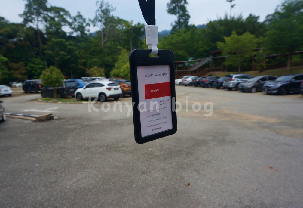 National Elephant Conservation Centre, Kuala Gandah 象 malaysia 駐車場