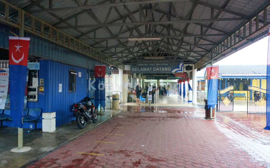 mersing 港　乗り場