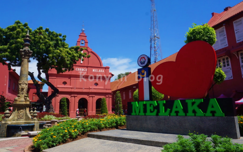 Windmill Dutch Square Melaka オランダ広場