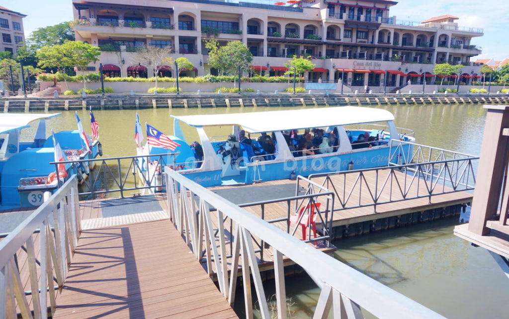 Melaka River Park and Cruise