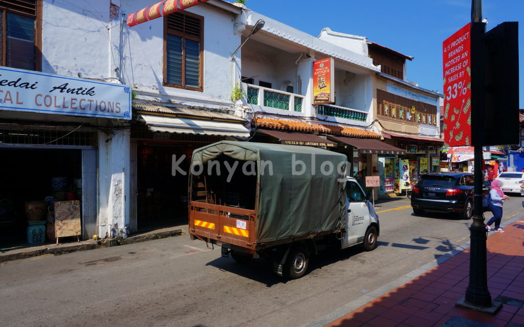 malacca street