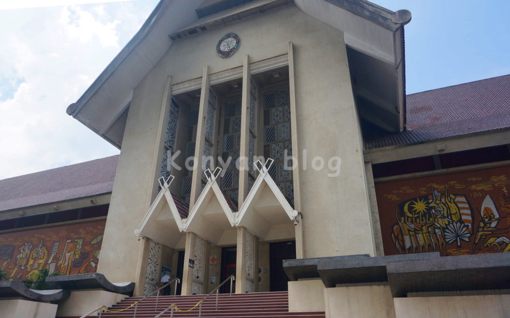 マレーシア国立博物館 Muzium Negara 建物