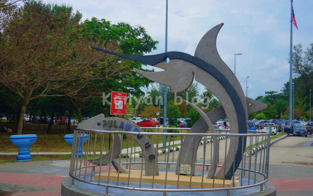 Pantai Cahaya Negeri 駐車場 object