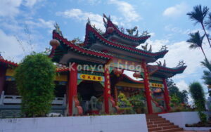 Wan Loong Temple