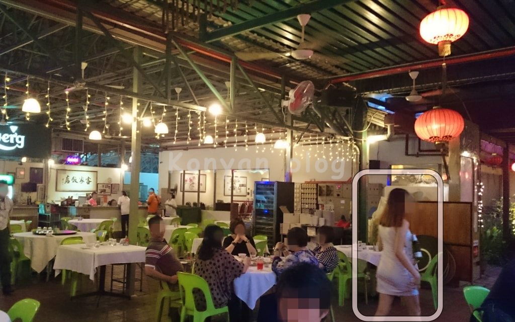 hakka restaurant 客家飯店 店内 kuala lumpur ビール 女性